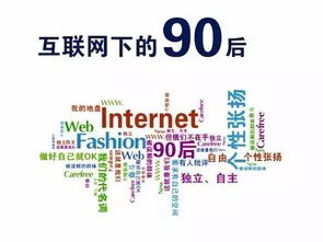 移動電商運營 你必須知道的4個關(guān)鍵點