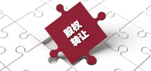 一塊錢的交易值千金 文一科技出售中發(fā)銅陵，交易所問詢揭開企業(yè)管理謎團(tuán)